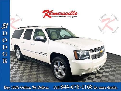 2013 Chevrolet Suburban 1500 LTZ