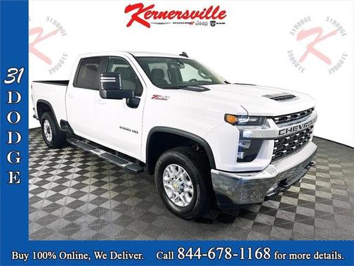 2023 Chevrolet Silverado 2500 LT