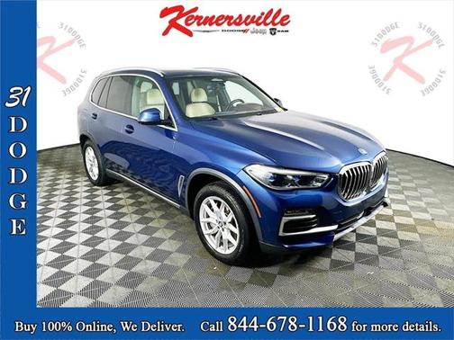 2019 BMW X5 xDrive50i