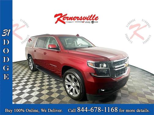 2020 Chevrolet Suburban LS