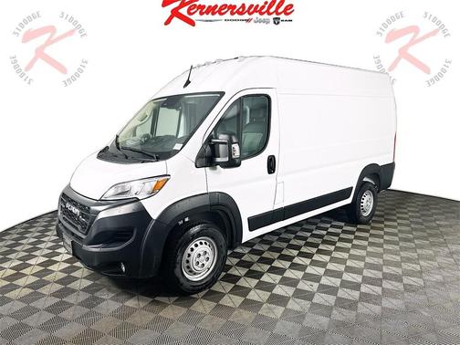 2026 RAM ProMaster 2500 Tradesman