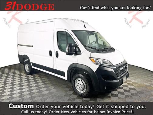 2026 RAM ProMaster 2500 Tradesman