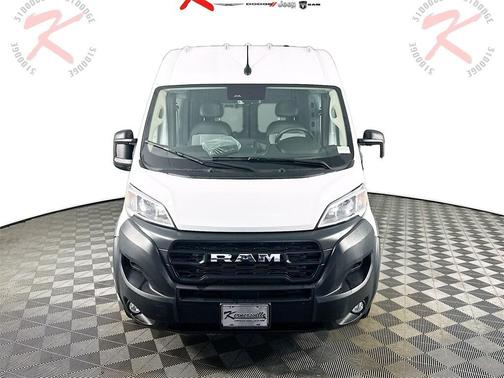 2026 RAM ProMaster 2500 Tradesman
