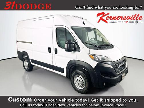 Bright White Clearcoat 2026 RAM ProMaster 2500 Tradesman