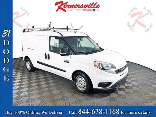 2022 RAM ProMaster City Tradesman