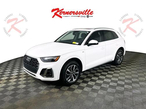 2023 Audi Q5 45 S line Premium Plus