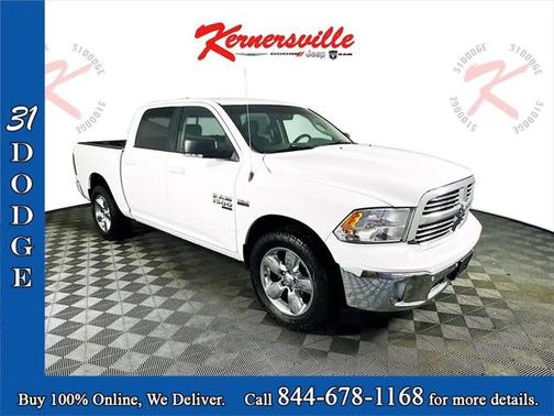2019 RAM 1500 Big Horn