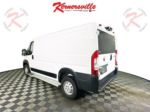 2023 RAM ProMaster 2500 Base