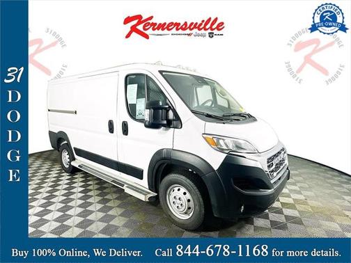 2023 RAM ProMaster 2500 Base