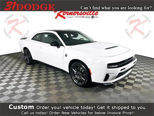 2026 Dodge Charger R/T Scat Pack