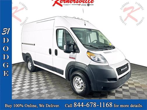 2021 RAM ProMaster 1500 Base
