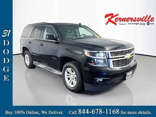 2015 Chevrolet Tahoe LT