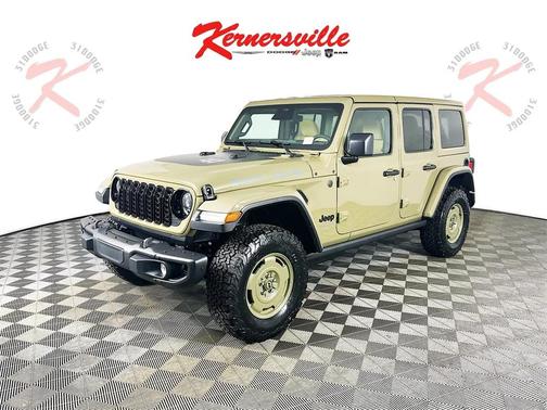 2026 Jeep Wrangler Willys