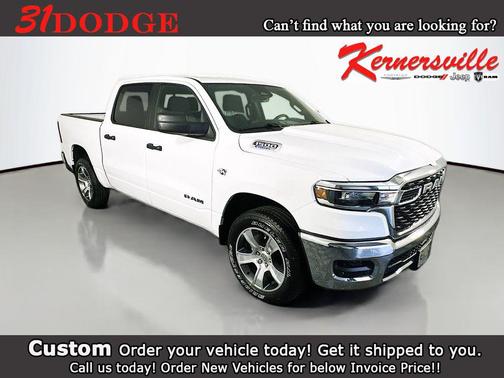 Bright White Clearcoat 2026 RAM 1500 Tradesman