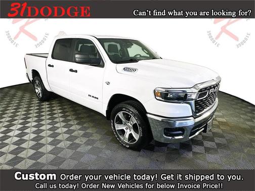 2026 RAM 1500 Tradesman