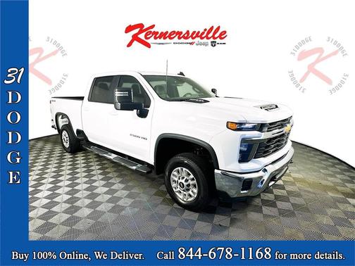 2024 Chevrolet Silverado 2500 LT