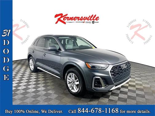 2023 Audi Q5 45 S line Premium