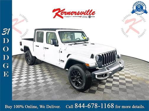 2023 Jeep Gladiator Sport S