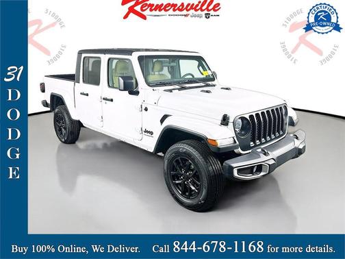 2023 Jeep Gladiator Sport S