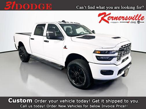 Bright White Clearcoat 2026 RAM 2500 Tradesman