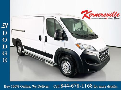 Bright White Clearcoat 2025 RAM ProMaster 2500 Tradesman