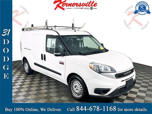 2022 RAM ProMaster City Tradesman