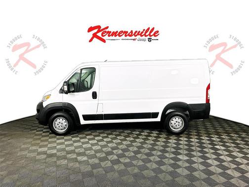 2023 RAM ProMaster 2500 Base