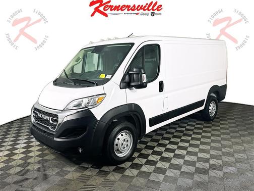 2023 RAM ProMaster 2500 Base