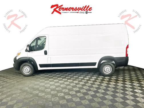 2025 RAM ProMaster 2500 Tradesman