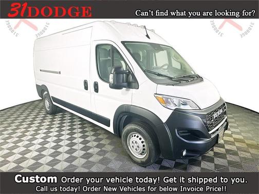 2025 RAM ProMaster 2500 Tradesman