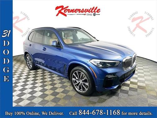 2019 BMW X5 xDrive50i