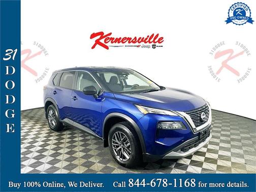 2023 Nissan Rogue S