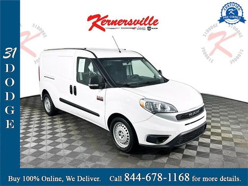 2022 RAM ProMaster City Tradesman