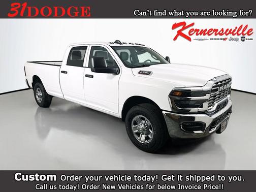 Bright White Clearcoat 2026 RAM 2500 Tradesman Crew Cab 4x2 8' Box