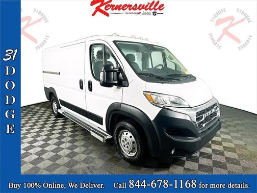 2023 RAM ProMaster 2500 Base