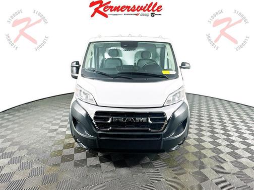 2023 RAM ProMaster 2500 Base