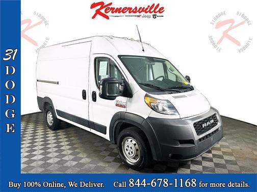 2021 RAM ProMaster 1500 Base