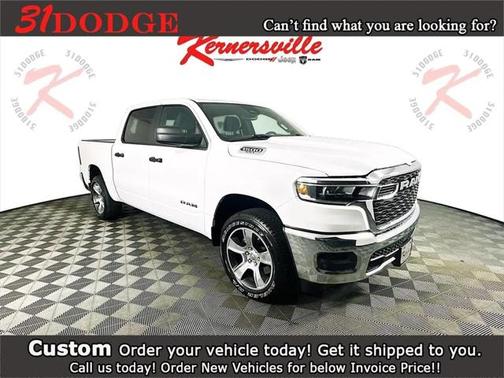 2025 RAM 1500 Tradesman