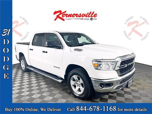 2023 RAM 1500 Lone Star