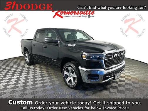 2026 RAM 1500 Tradesman