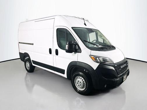 2026 RAM ProMaster 2500 Tradesman