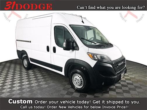 2026 RAM ProMaster 2500 Tradesman