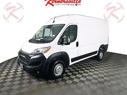 2026 RAM ProMaster 2500 Tradesman