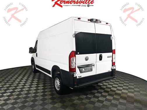 2026 RAM ProMaster 2500 Tradesman