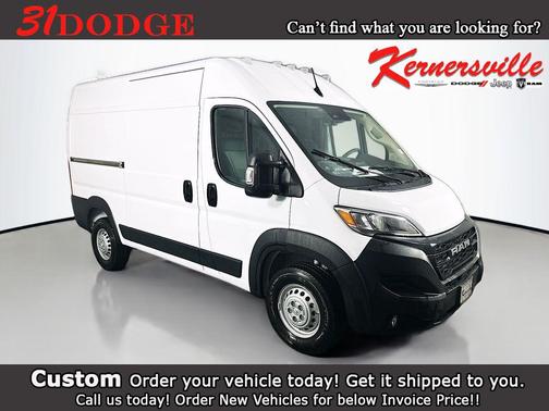 Bright White Clearcoat 2026 RAM ProMaster 2500 Tradesman
