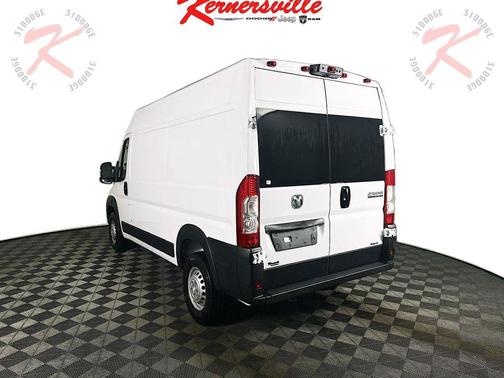 2026 RAM ProMaster 2500 Tradesman