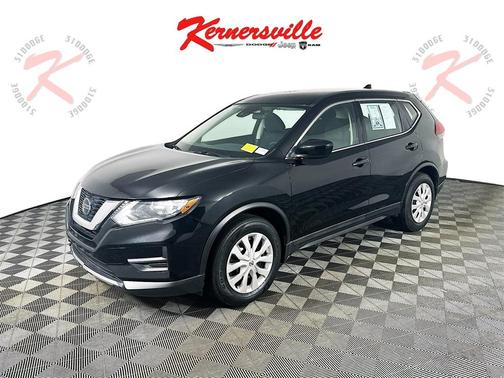 2020 Nissan Rogue S