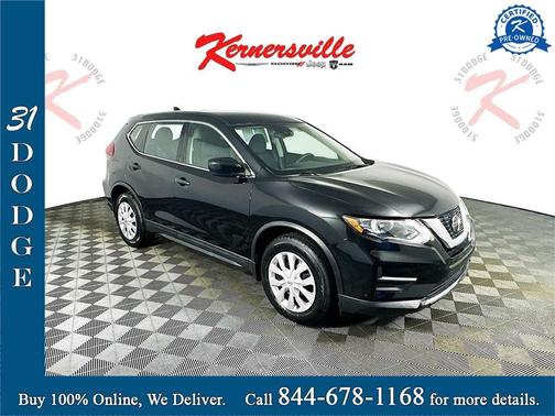 2020 Nissan Rogue S