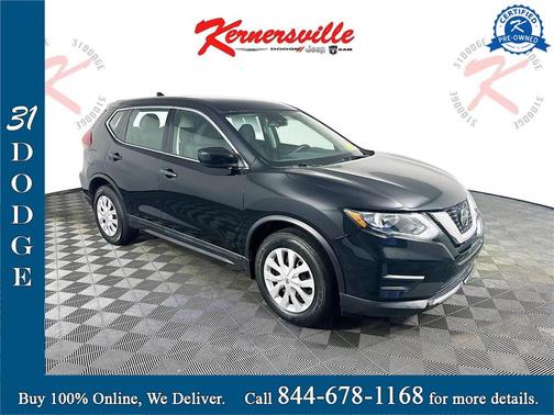 2020 Nissan Rogue S