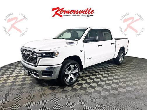 2026 RAM 1500 Tradesman